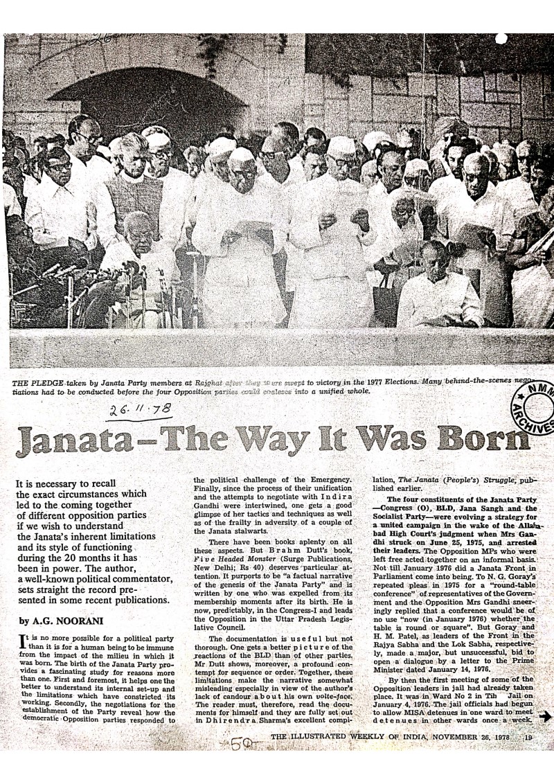 Janata-The way it was born AG Noorani | Charan Singh Archives
